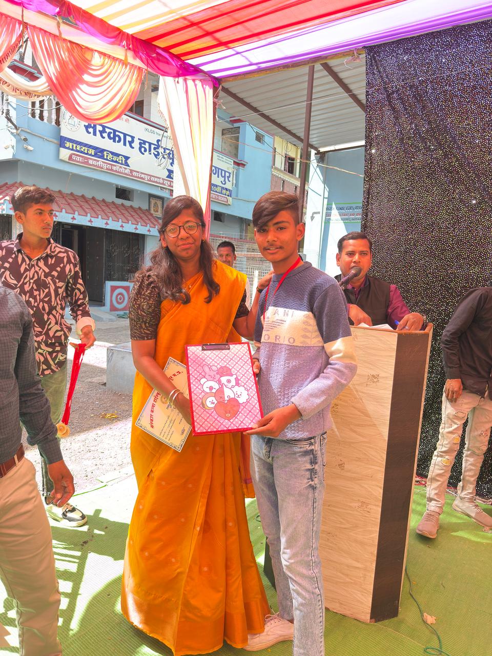 Award Ceremony Photo