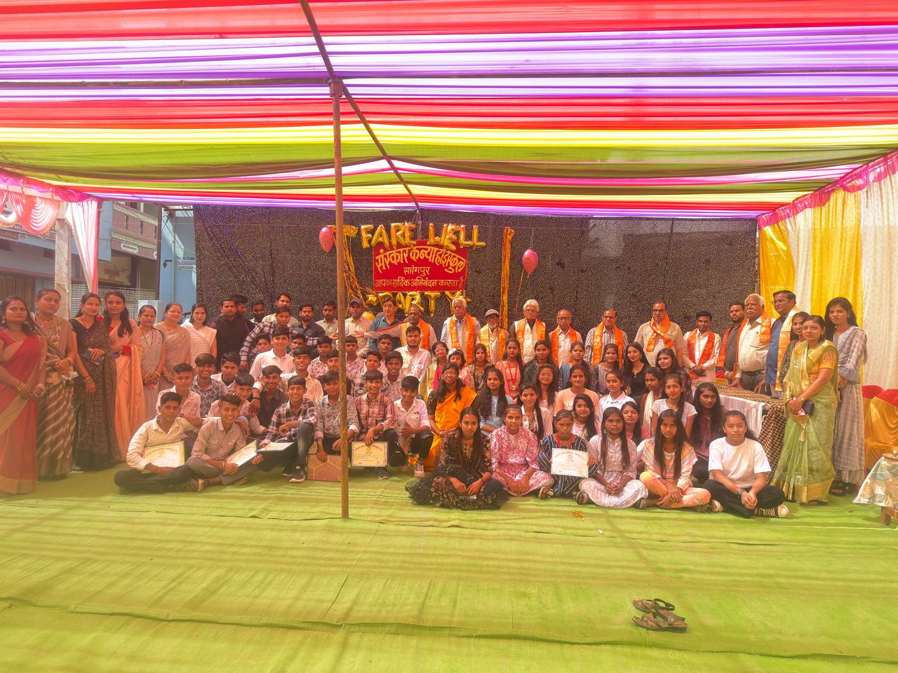 Farewell Photo